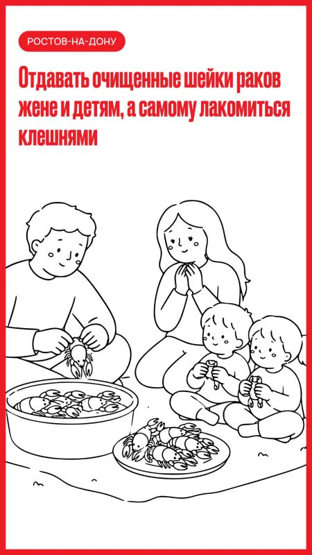 Ну что, родные, уже поели эчпочмаков на набережной Кабана в честь праздника? Ну что, родные, уже поели эчпочмаков на набережной Кабана в честь праздника?