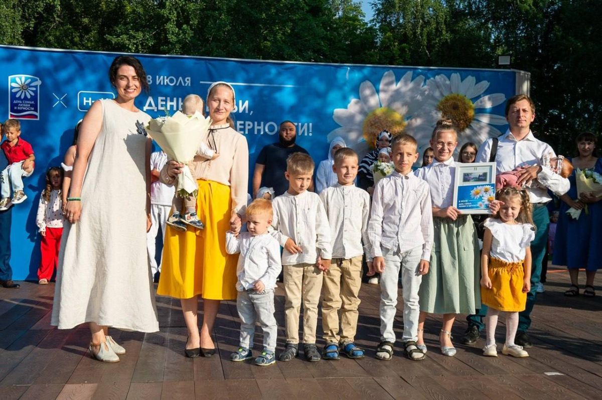 В парке «Семья» прошел семейный фестиваль, посвященный Дню семьи, любви и верности В парке «Семья» прошел семейный фестиваль, посвященный Дню семьи, любви и верности