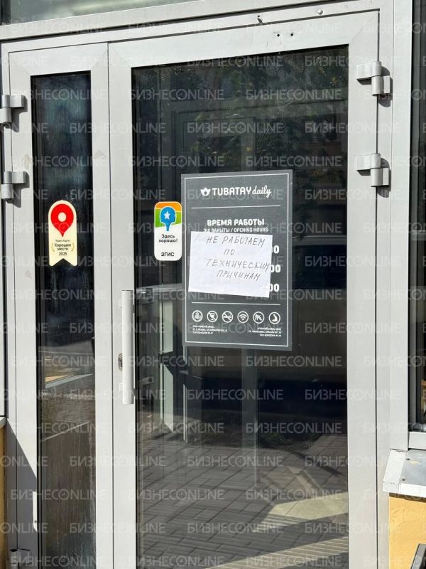 В центре Казани пропало электричество В центре Казани пропало электричество