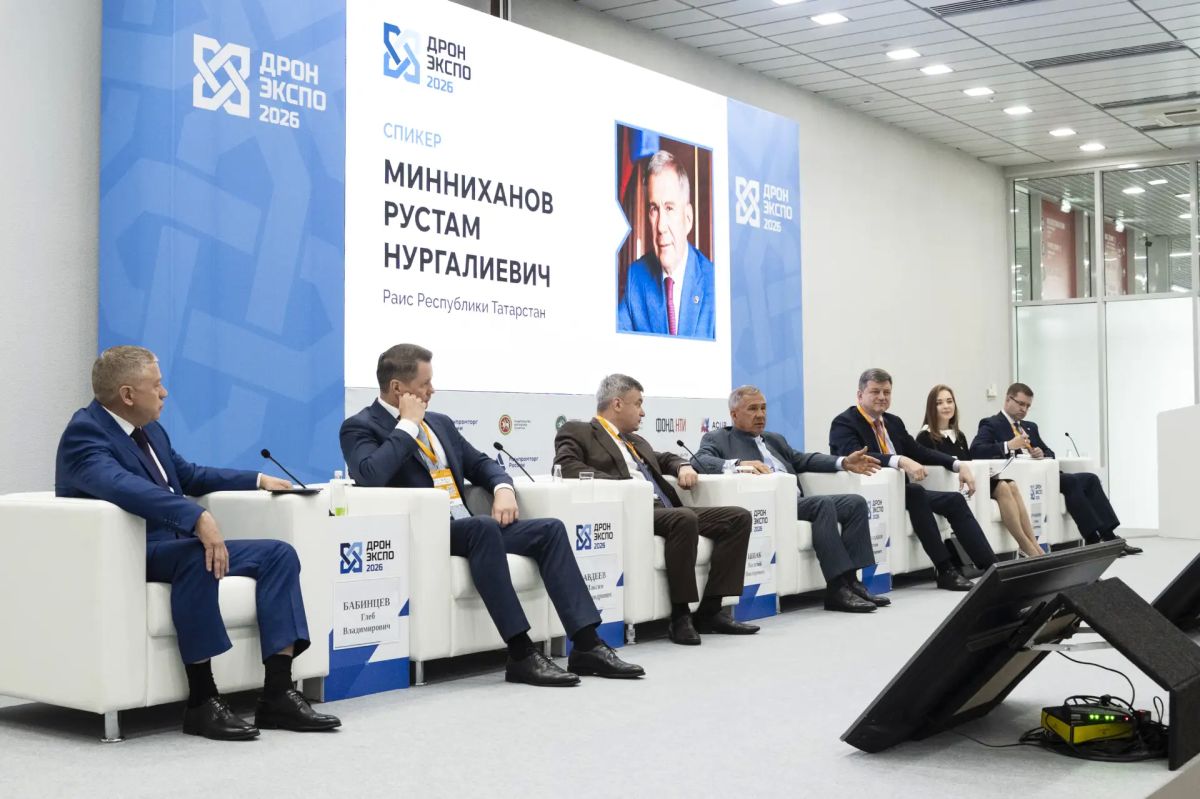 Татарстан развивает беспилотные системы: от технологий до подготовки кадров