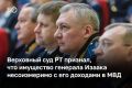 ��������� ��� ���������� �������, ��� ��������� ������� �������� ��� �� �� ��������� ������ � ��� ����� ������������ � ��������� ��������