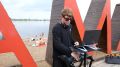 На городском пляже прошла летняя дискотека, организованная центром «Ковер»