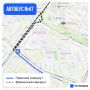 В Казани на выходных временно изменят маршрут автобуса №47