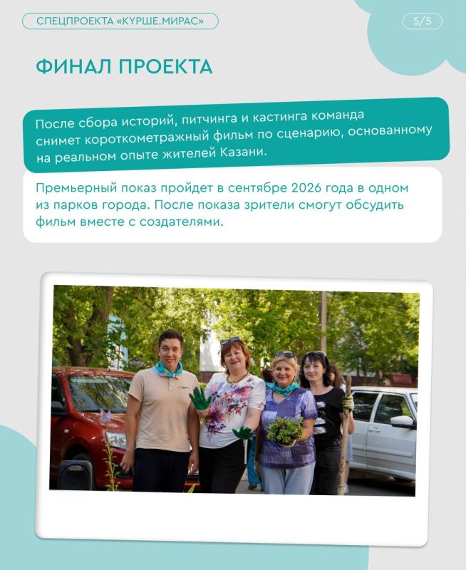 Кино про тех, кто рядом. У каждого найдется добрая история о соседях Кино про тех, кто рядом. У каждого найдется добрая история о соседях