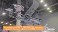 ����������� ����-��������� � ��������� ������������ IRBIS-538 � ���� ����� �� ����� ������ ����� ����� 2026� � ������