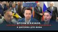 ������������ ����� ������� �� ������-������� � � ������������� �������� ������