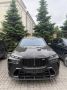 BMW X7 ������� ����� �� �� ����� �������� ������� � ������ �� 11,6 ��� ������