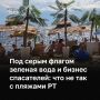 � ���������� ���� ����� �� ����� �����, �� ����� � ���� �������� ������ ������