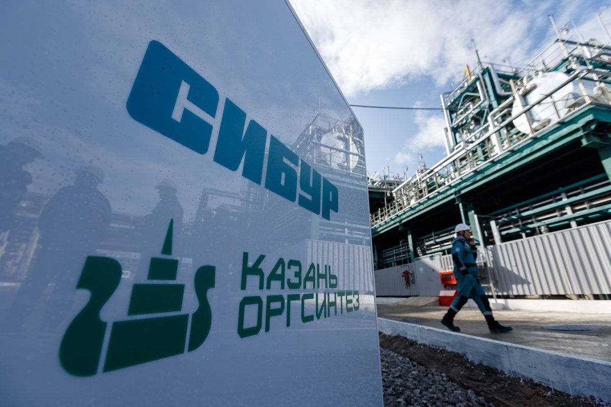 КОС утвердил 4,3 миллиарда рублей дивидендов за 2025 год