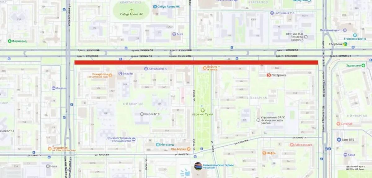С 16 июля с 7:00 на внутриквартальной автодороге по проспекту Химиков на участке от улицы Корабельная до проспекта Строителей будут проводиться работы по фрезерованию асфальтобетонного покрытия С 16 июля с 7:00 на внутриквартальной автодороге по проспекту Химиков на участке от улицы Корабельная до проспекта Строителей будут проводиться работы по фрезерованию асфальтобетонного покрытия