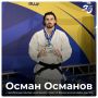 Историческая медаль на чемпионате Азии по бразильскому джиу-джитсу в Токио