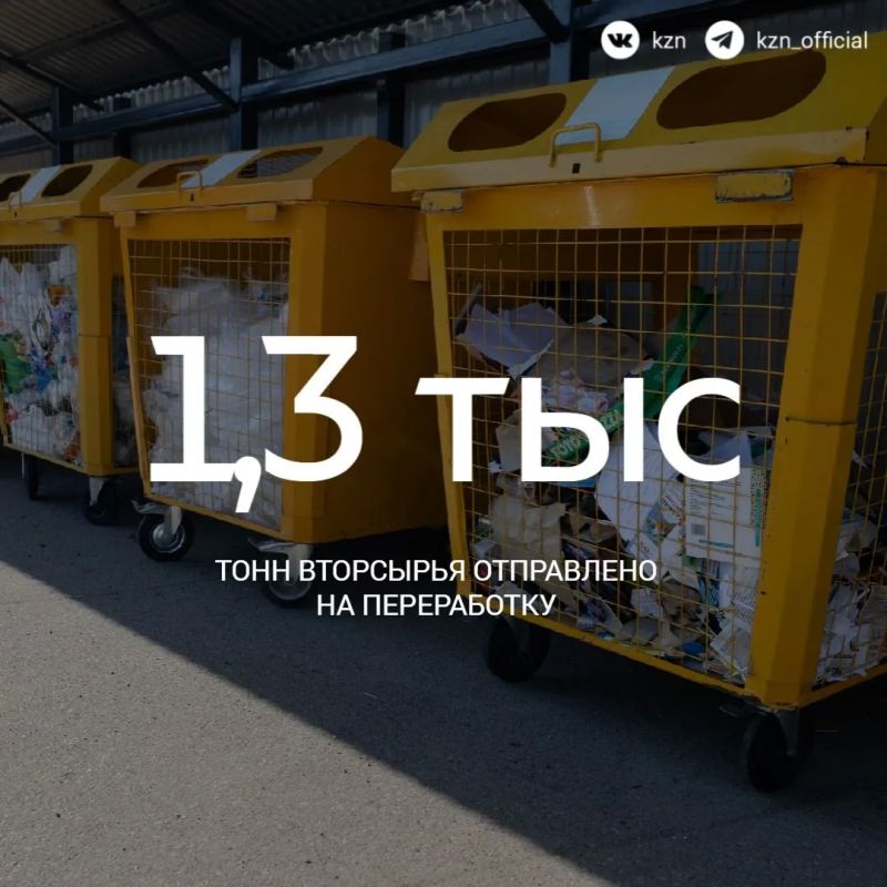 Сортировать отходы — это вам не мешки ворочать Сортировать отходы — это вам не мешки ворочать