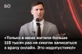 ������ � ���������� ����� ������ ������� ������������ ����������, � ������� ����� �������� �� ���� ������ �� �������� ���������