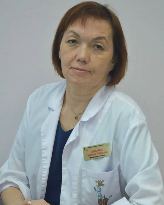С днём акушера-гинеколога! С днём акушера-гинеколога!