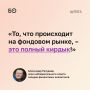 �� �� ������ ������������� ��������� �� ������ � ����� ��������, � ������� ���� ��������������� ������ ������� ���������� ���������� ��������� �������� � �������� ������ Online
