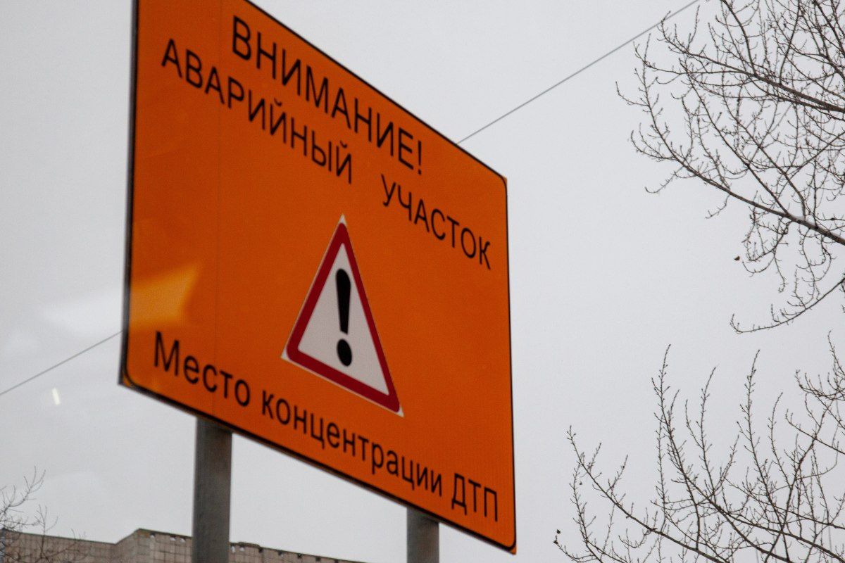 В Татарстане с конца мая число погибших в ДТП выросло на 50 человек