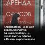 ����� ������� ������������ ������ ���������� ����: �� II �������� 2026 ���� ������� �������� ������ 8%, ������������ � ��� ���� �� ��������� � ������� �����