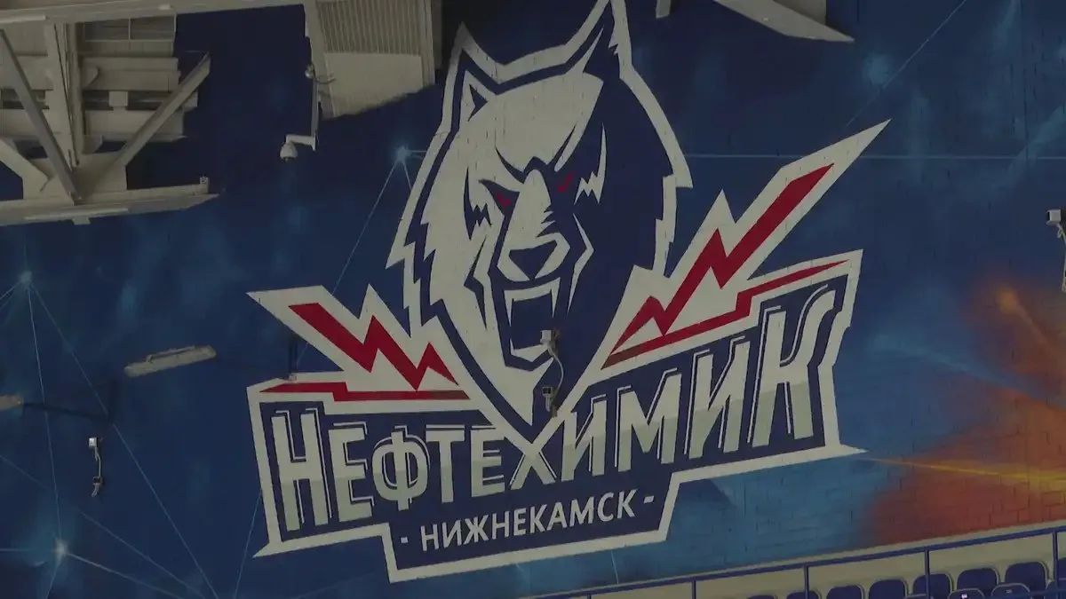 В нижнекамском хоккейном клубе «Нефтехимик» утвердили план подготовки к предстоящему чемпионату