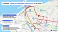 В центре Казани 20 и 21 июля ограничат движение