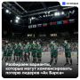 Дыры размером с Кубок: найдет ли «Ак Барс» замену Барабанову и Яшкину