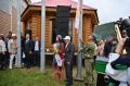 Кряшенский праздник Питрау завершил череду народных праздников Татарстана