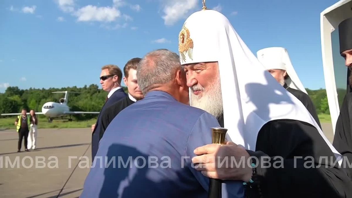 В Казань прибыл Святейший Патриарх Московский и всея Руси Кирилл