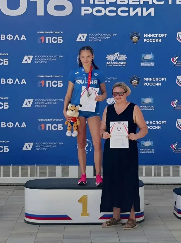 Топ результаты татарстанцев на Первенстве России U16 по легкой атлетике в Краснодаре Топ результаты татарстанцев на Первенстве России U16 по легкой атлетике в Краснодаре