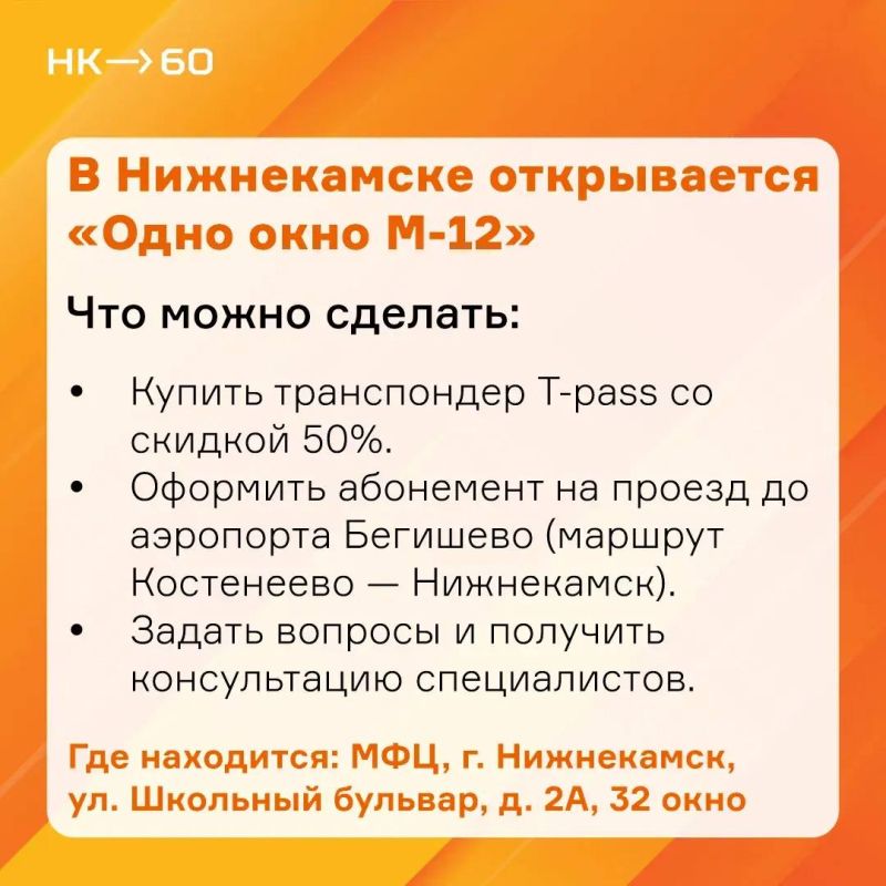 Рад сообщить хорошие новости! Рад сообщить хорошие новости!