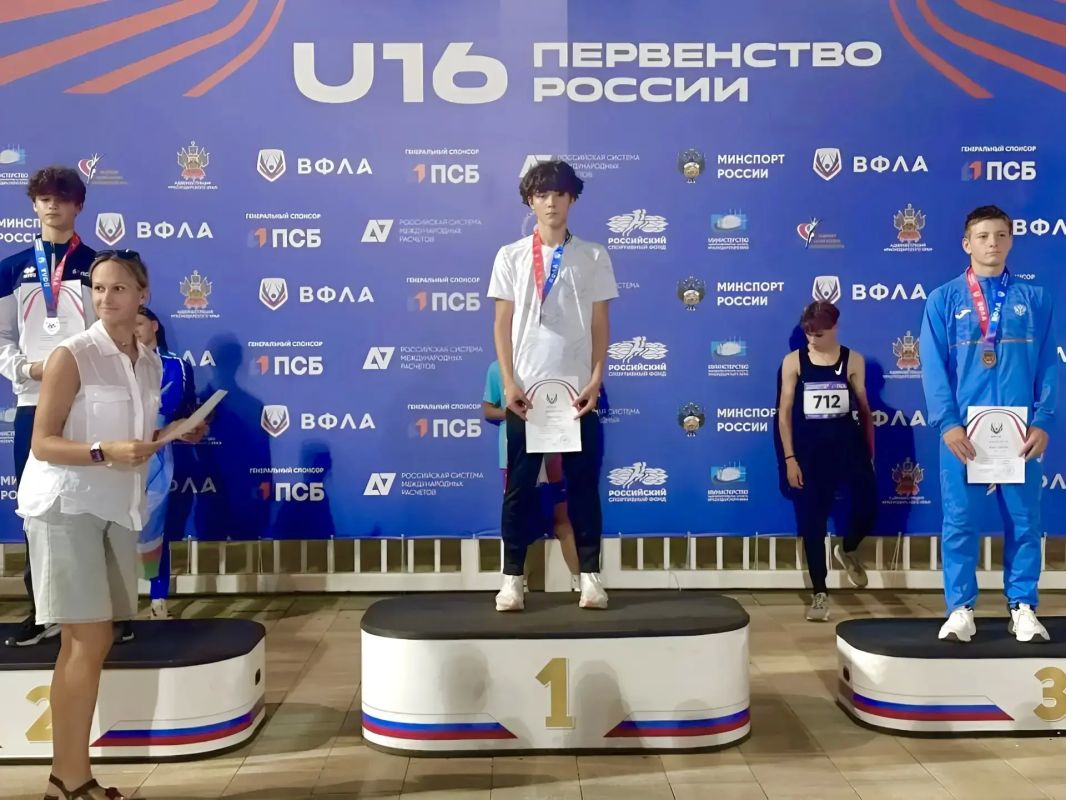 Топ результаты татарстанцев на Первенстве России U16 по легкой атлетике в Краснодаре Топ результаты татарстанцев на Первенстве России U16 по легкой атлетике в Краснодаре