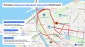 21 июля в центре Казани изменится движение транспорта