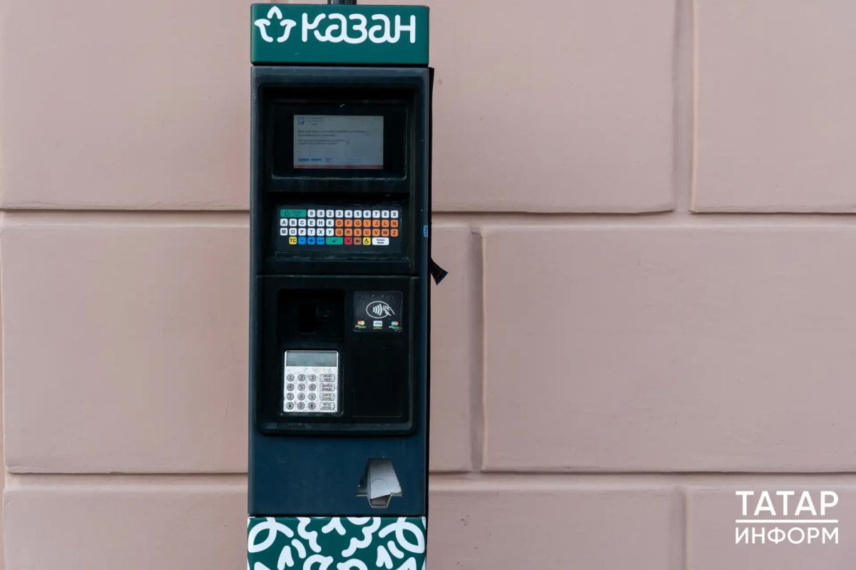 Постоплатой на парковках Казани воспользовались 44,5 тысячи автомобилистов