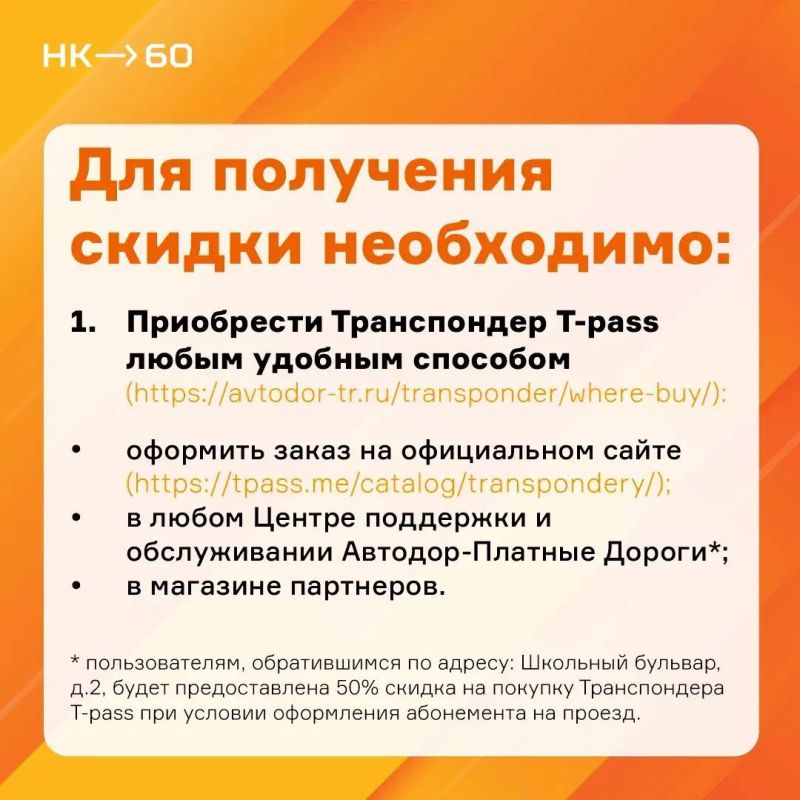 Рад сообщить хорошие новости! Рад сообщить хорошие новости!