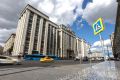 Госдума включила электронные кошельки в систему страхования вкладов
