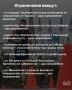 На некоторых улицах в центре Казани временно ограничат движение 26 июля — в день проведения триатлона