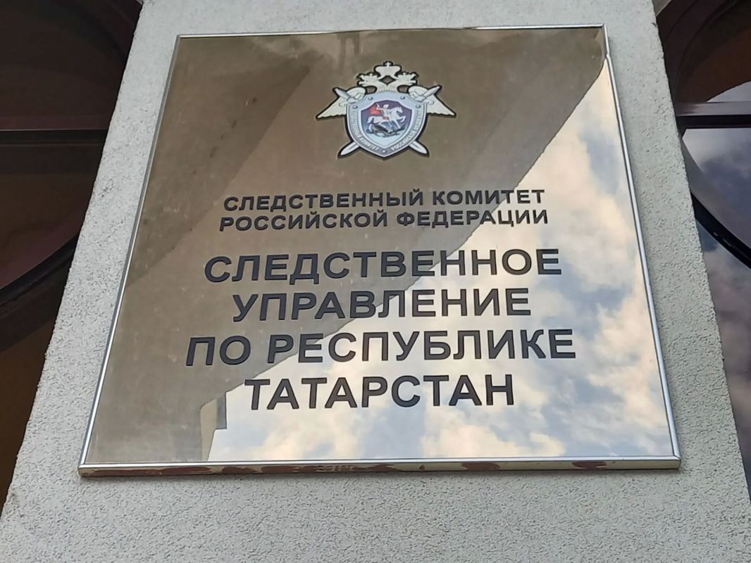 В Республике Татарстан мужчина обвиняется в совершении противоправных действий в отношении малолетних