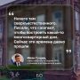 Глава комитета по охране ОКН прокомментировал пожары в исторических деревянных домах