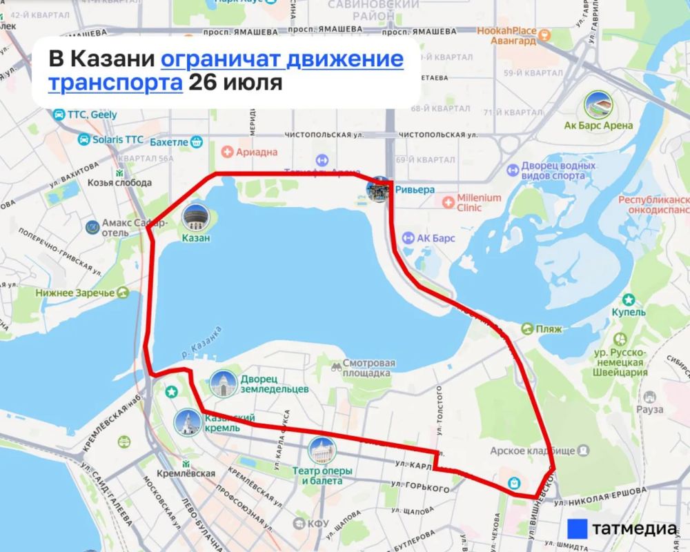В центре Казани 26 июля ограничат движение из-за триатлона