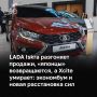 ��������� ���������� �� II �������� ����� �� 23% ��� � ���� � �� 31% � ������ ���� � �� ����� 15 ���