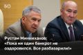 �� ������ ��������� 2026 ���� � ����������������� ������ ���������� ��������� 373 ���� ������ � �� 14,4% ������, ��� ����� �����, � ������� ���� �� ����� ����������� ������� �������� �� 54,4%