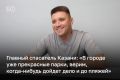 ��������� ����� ��������� ����� ����� ������� ������ ���� � � ����-�� �� ��� ������� �� ���� � ��������� �������