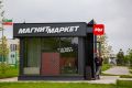 ������� ������ � ������ KazanExpress � � 6 �������� ������������ ������ �������� ������� �� ����� � � ����������