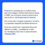 � ������� �����������, �������� � ����������� ����� ���� ����� ������� ����� �����