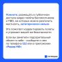 � ������� �����������, �������� � ����������� ����� ���� ����� ������� ����� �����