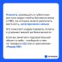 Напоминаем, что снимать атаку БПЛА и работу ПВО - категорически запрещено!