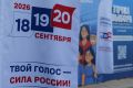 В «Точке выбора» обсудили роль СМИ в избирательном процессе