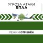� ���������� �������� ������ ����� ���� �� ������: