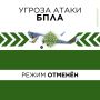 � ���������� �������� ������ ����� ���� �� ������: