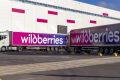 ���������� ����� ��������� ����� Wildberries ��� ������� ��� �������� ��� �����