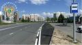 Прокуратура Кировского района Казани проверила соблюдение законодательства о социальной защите инвалидов и выявила проблему с транспортной доступностью поликлиники №12 в микрорайоне «Салават Купере»