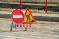 В Казани ограничат движение по улице Петра Витера